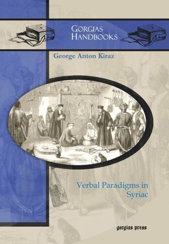 Verbal Paradigms In Syriac George Kiraz