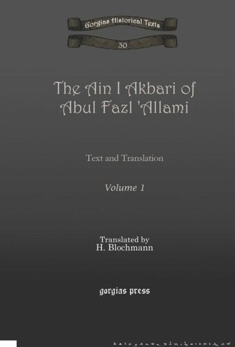 The Ain I Akbari Of Abul Fazl Allami Text And Translation H Blochmann