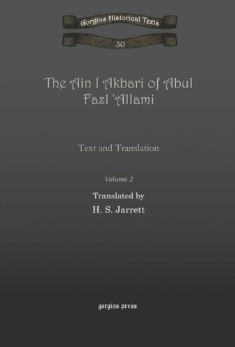 The Ain I Akbari Of Abul Fazl Allami Text And Translation H S Jarrett
