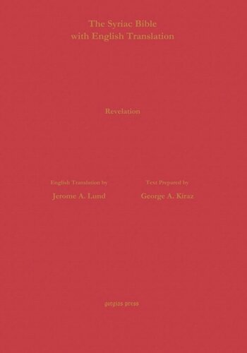 Revelation According To The Syriac Version With English Translation George Kiraz Jerome Lund