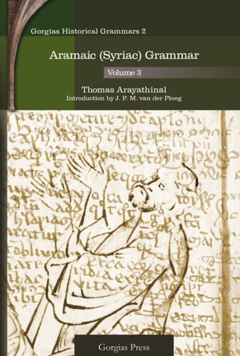 Aramaic Syriac Grammar Introduction By J P M Van Der Ploeg Thomas Arayathinal