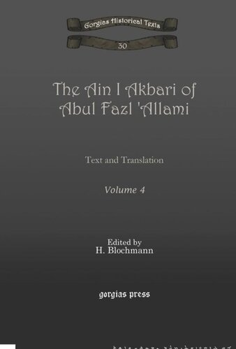 The Ain I Akbari Of Abul Fazl Allami Text And Translation H Blochmann Editor