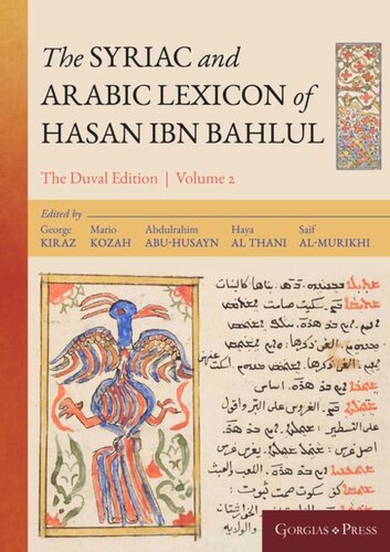 The Syriac And Arabic Lexicon Of Hasan Bar Bahlul Hemim Mario Kozah Editor George Kiraz Editor