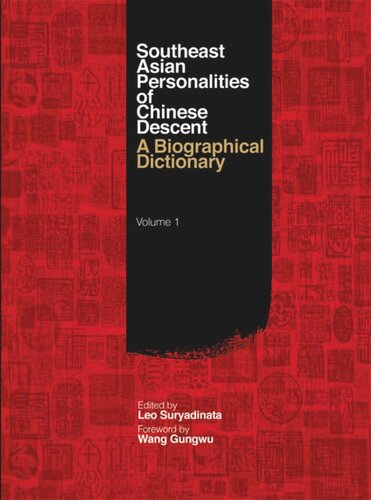 Southeast Asian Personalities Of Chinese Descent A Biographical Dictionary Volume Ivol I Ii To Be Sold Together Leo Suryadinata Editor