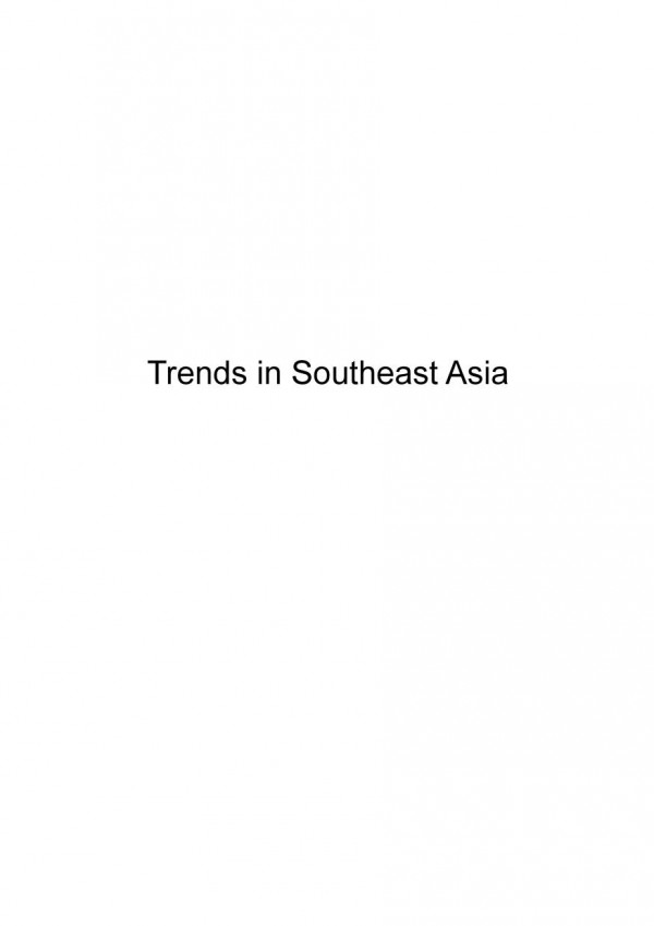 Chinas One Belt One Road An Overview Of The Debate Hong Zhao