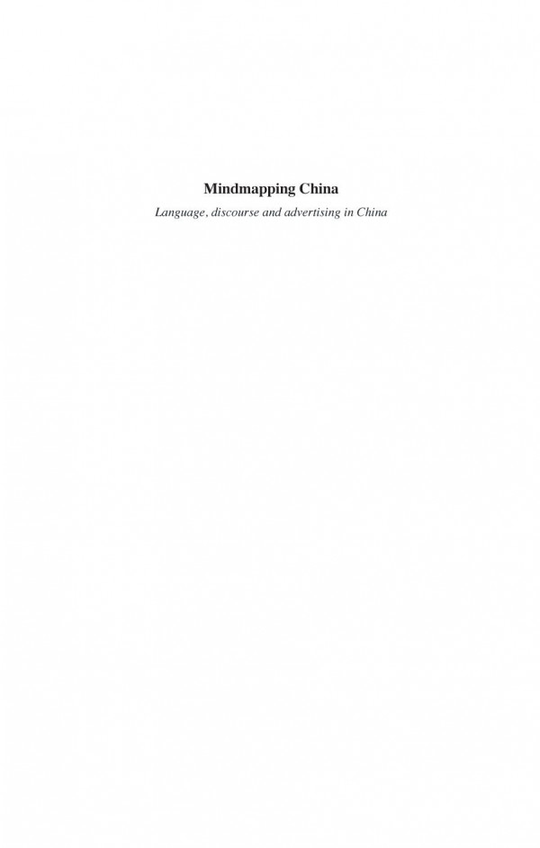 Mindmapping China Language Discourse And Advertising In China 1st Edition Jeanne Boden