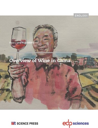 Overview Of Wine In China Hua Li Hua Wang
