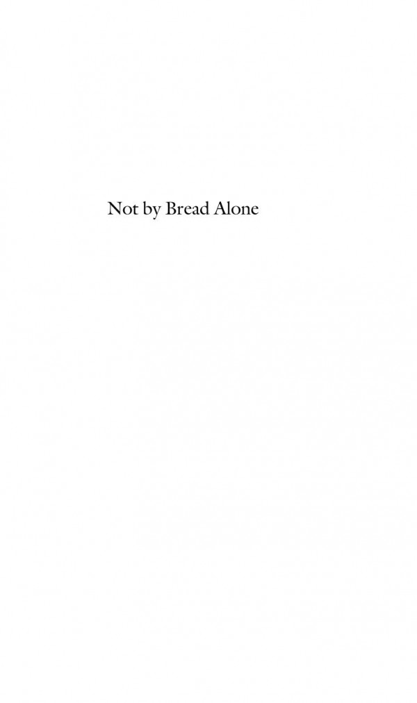 Not By Bread Alone Social Support In The New Russia Melissa L Caldwell