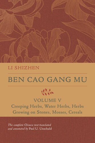 Ben Cao Gang Mu Volume V Creeping Herbs Water Herbs Herbs Growing On Stones Mosses Cereals Li Shizhen