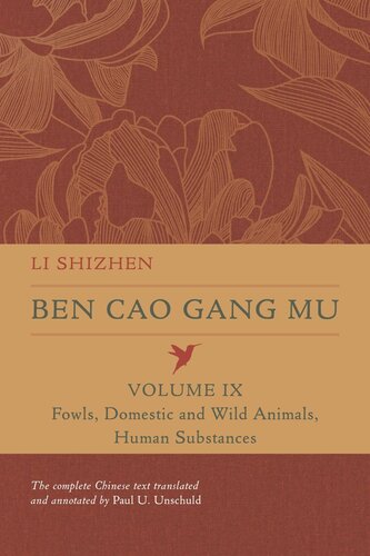Ben Cao Gang Mu Volume Ix Fowls Domestic And Wild Animals Human Substances Li Shizhen