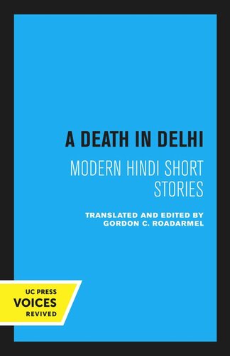 A Death In Delhi Reprint 2020 Gordon C Roadarmel