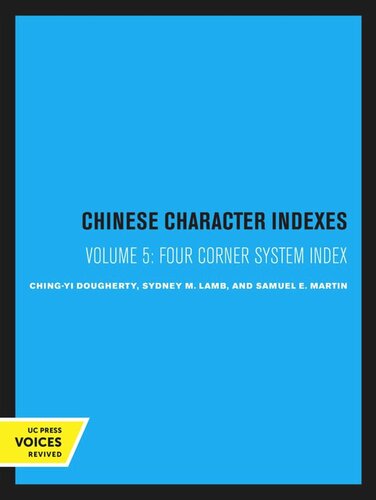 Chinese Character Indexes Volume 5 Four Corner System Index Reprint 2020