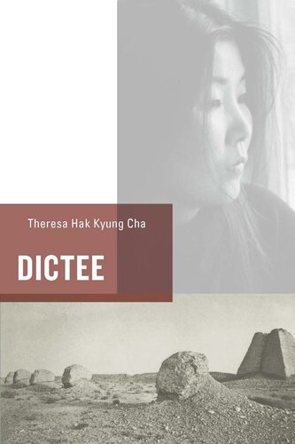 Dictee Theresa Hak Kyung Cha