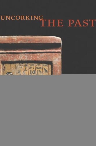 Uncorking The Past The Quest For Wine Beer And Other Alcoholic Beverages Patrick E Mcgovern