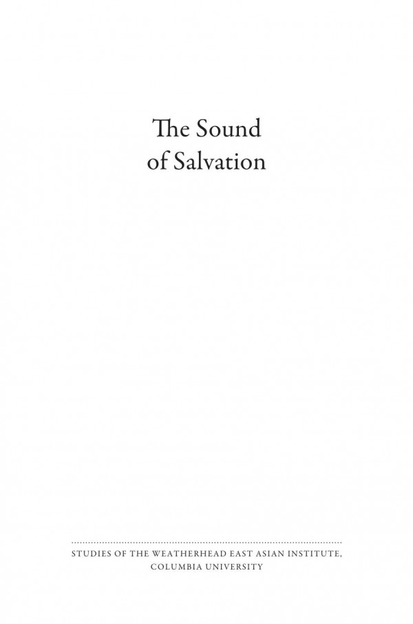 The Sound Of Salvation Voice Gender And The Sufi Mediascape In China Guangtian Ha
