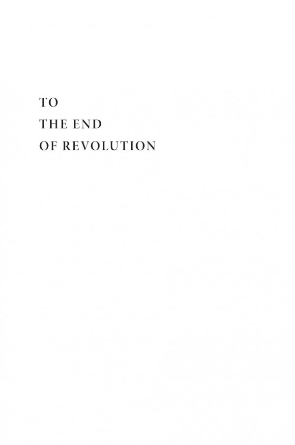To The End Of Revolution The Chinese Communist Party And Tibet 19491959 Xiaoyuan Liu