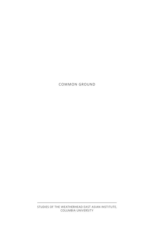 Common Ground Tibetan Buddhist Expansion And Qing Chinas Inner Asia Lan Wu