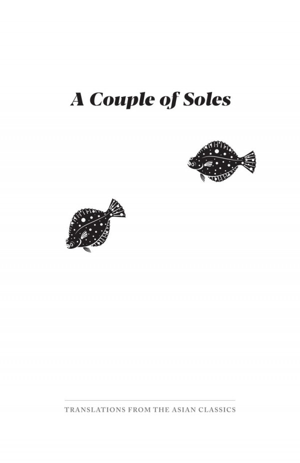 A Couple Of Soles A Comic Play From Seventeenthcentury China Li Yu Jing Shen Robert E Hegel