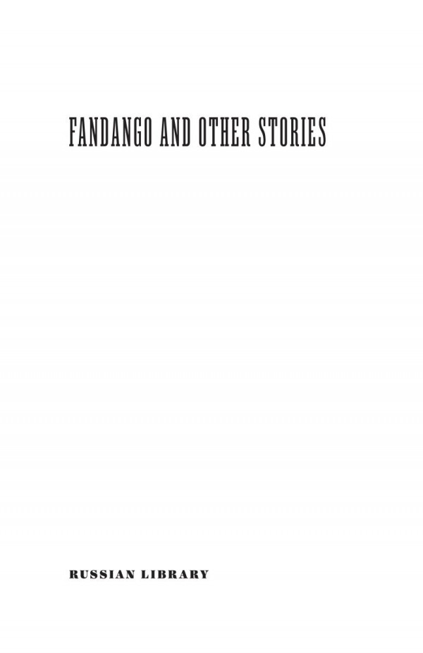 Fandango And Other Stories Alexander Grin Barry Scherr Bryan Karetnyk