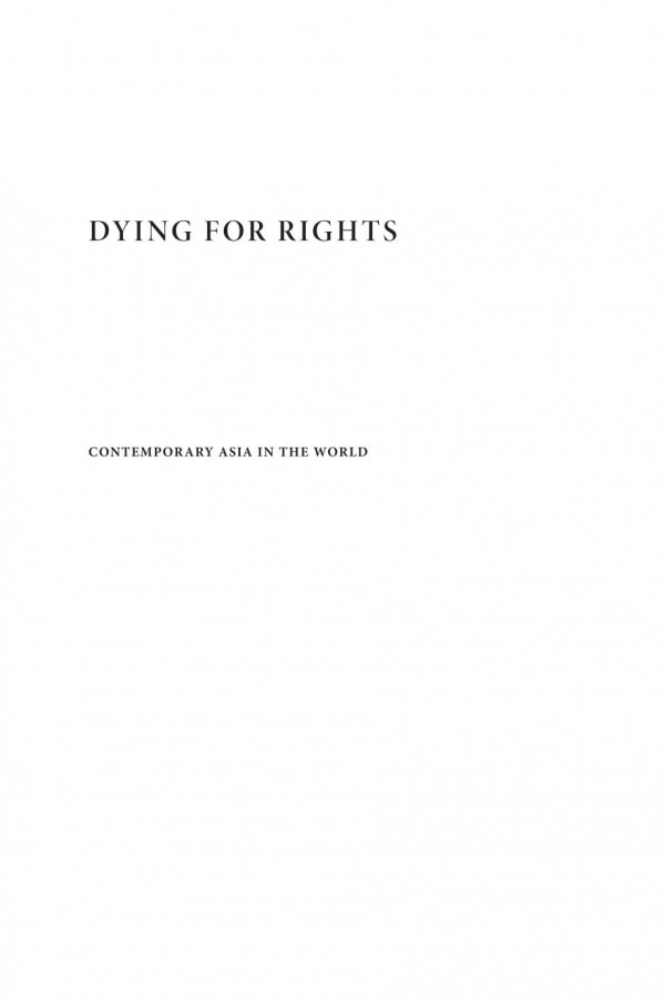 Dying For Rights Putting North Koreas Human Rights Abuses On The Record Sandra Fahy
