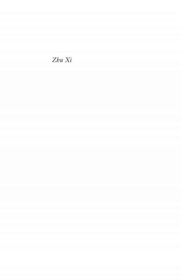 Zhu Xi Basic Teachings Xi Zhu Daniel Gardner