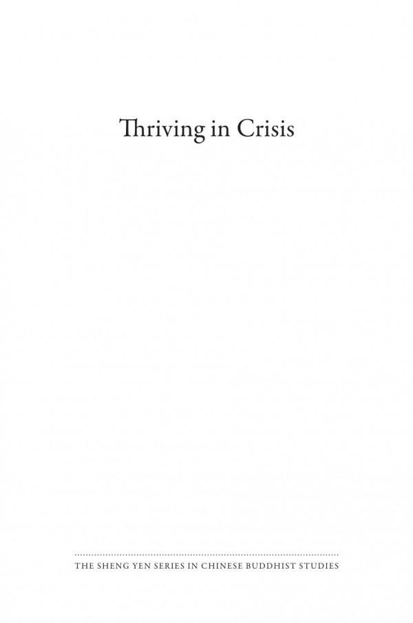 Thriving In Crisis Buddhism And Political Disruption In China 15221620 Dewei Zhang