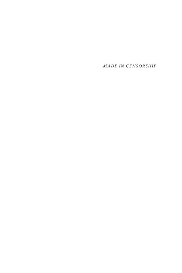 Made In Censorship The Tiananmen Movement In Chinese Literature And Film Thomas Chen