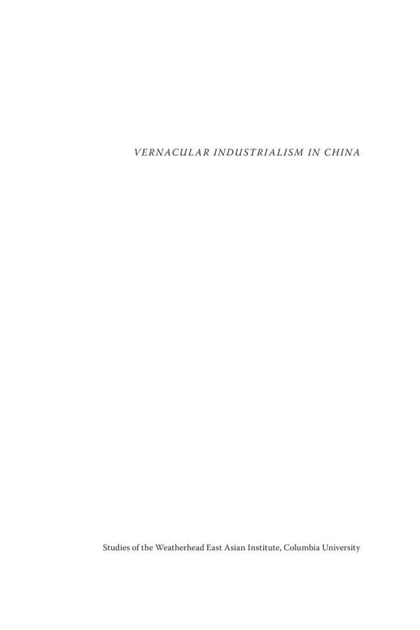 Vernacular Industrialism In China Local Innovation And Translated Technologies In The Making Of A Cosmetics Empire 19001940 Eugenia Lean