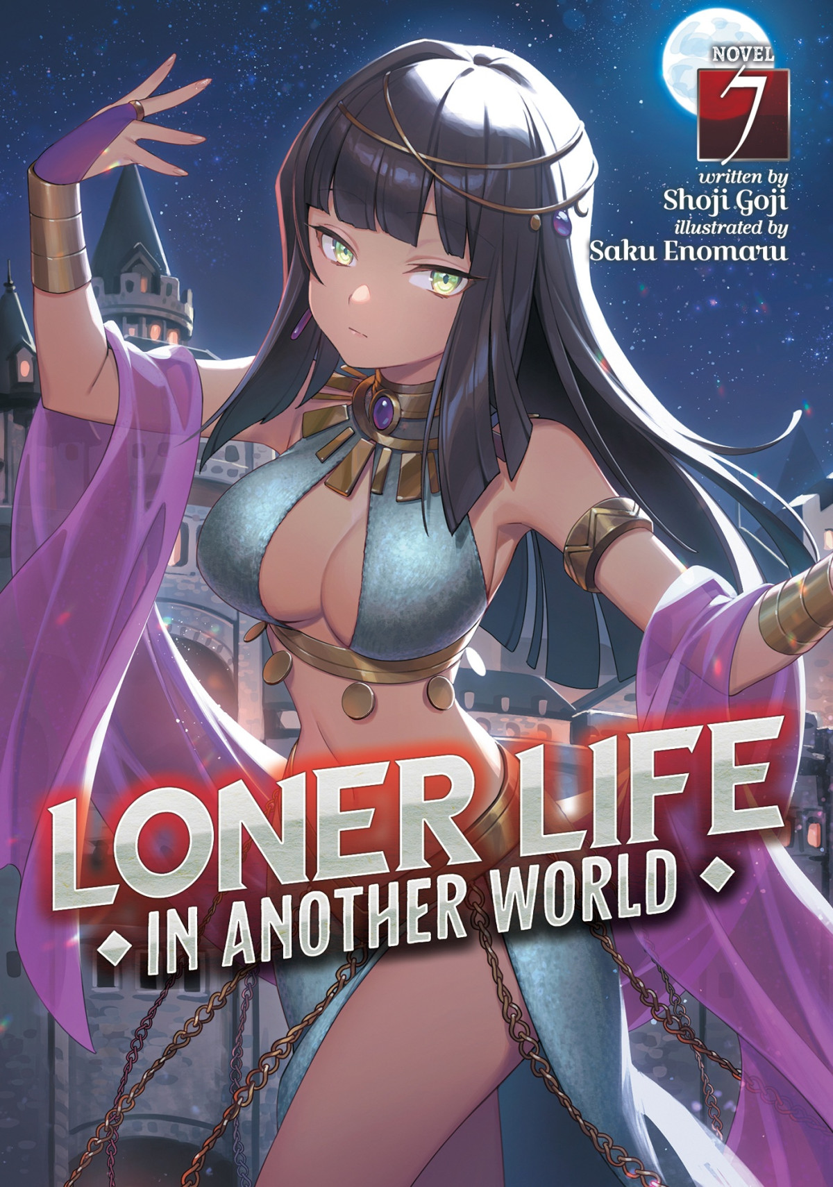 Loner Life In Another World Vol 7 Shoji Goji