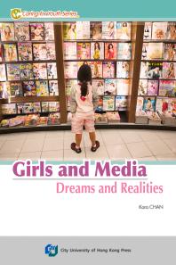 Girls And Mediadreams And Realities Kara Chan
