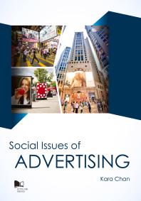 Social Issues Of Advertising Kara Chan