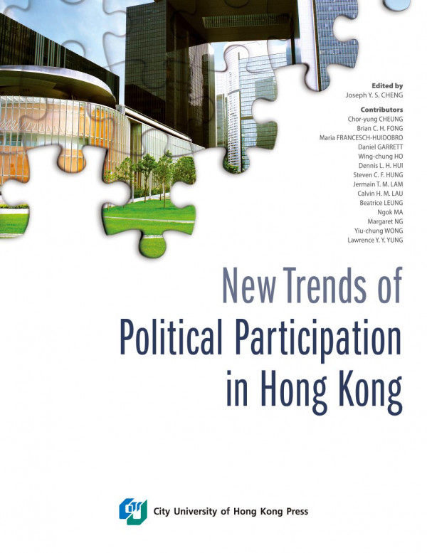New Trends Of Political Participation In Hong Kong Joseph Ys Cheng