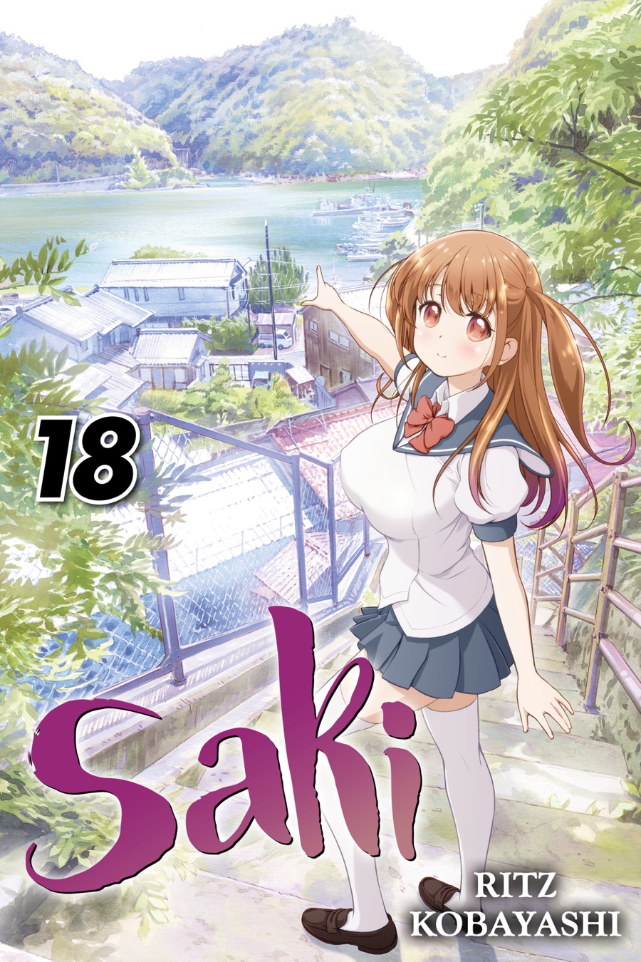 Saki Vol18 Ritz Kobayashi