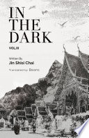In The Dark Volume 3 2nd Jin Shisi Chai