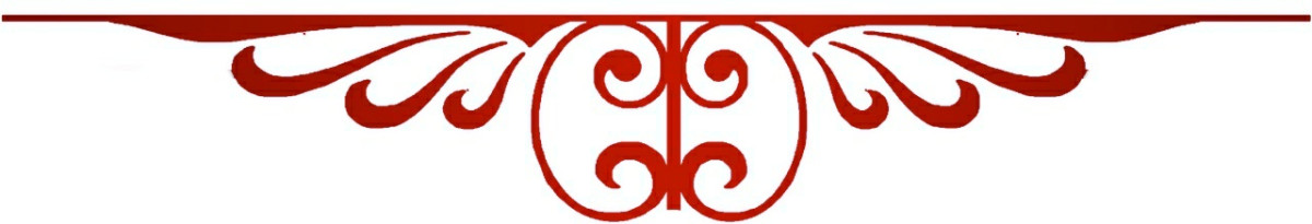 The Blood Alchemist Chronicles An Intended Murder Alexia C Praks