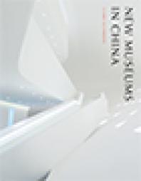 New Museums In China 1st Edition Clare Jacobson