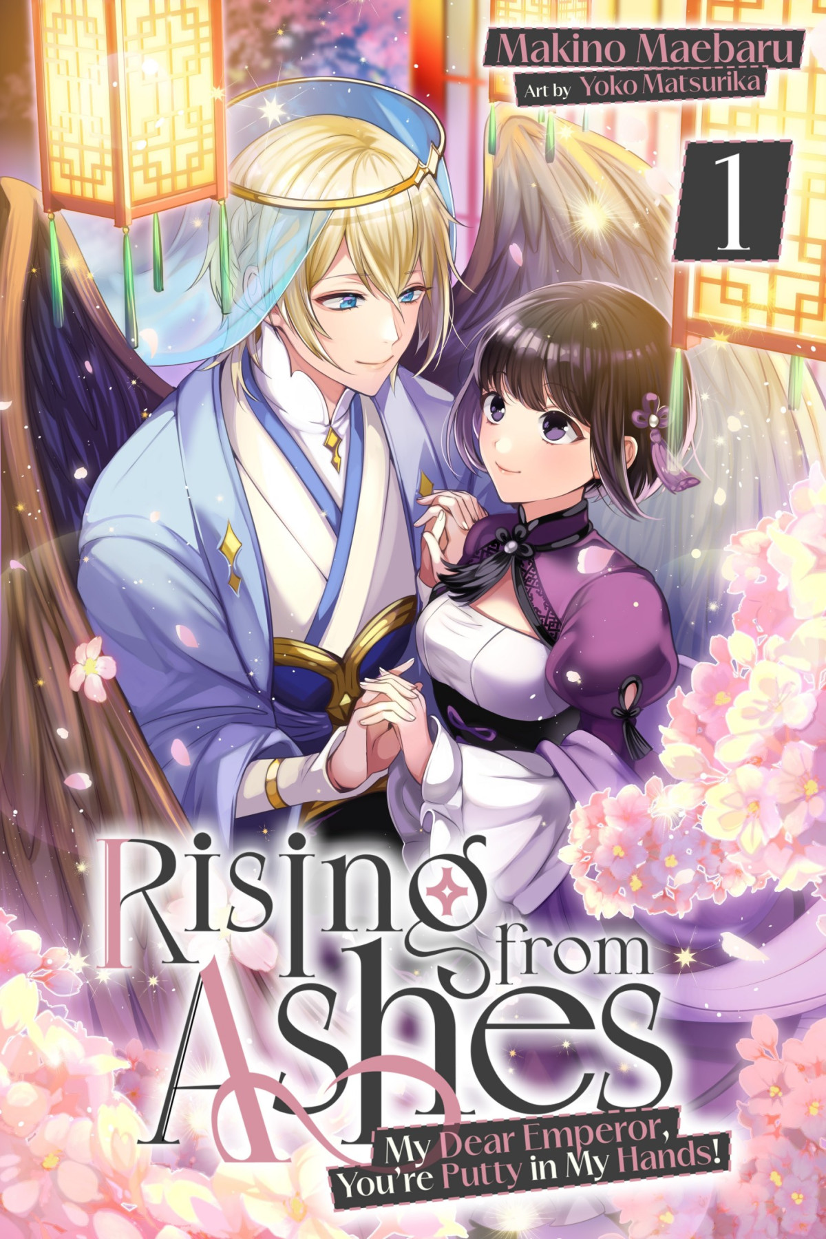 Rising From Ashes My Dear Emperor Youre Putty In My Hands Makino Maebaru
