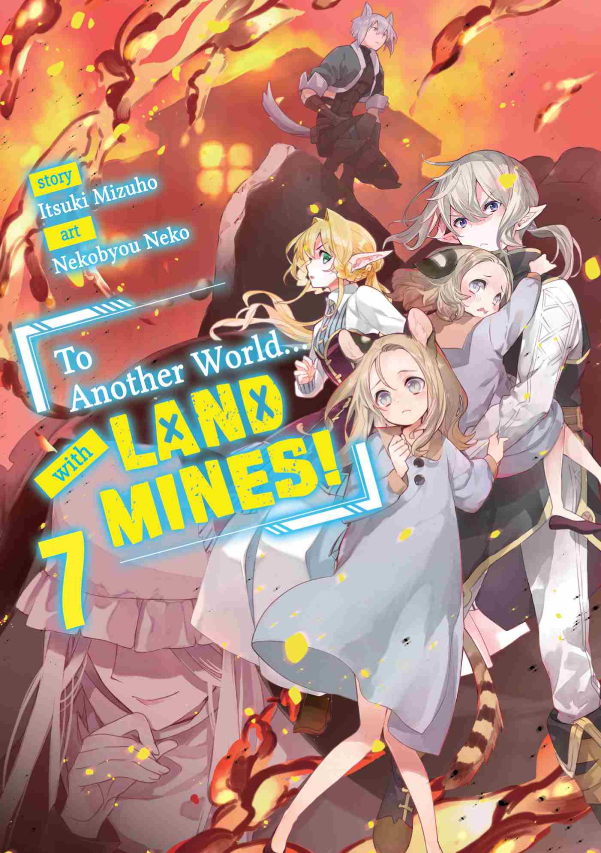 To Another World With Land Mines Volume 7 Itsuki Mizuho