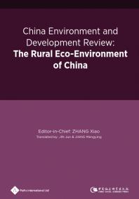 China Environment And Development Review The Rural Ecoenvironment Of China Xiao Zhang Jun Jin Mengying Jiang