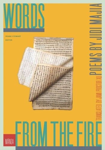 Words From The Fire Poems By Jidi Majia Jidi Majia