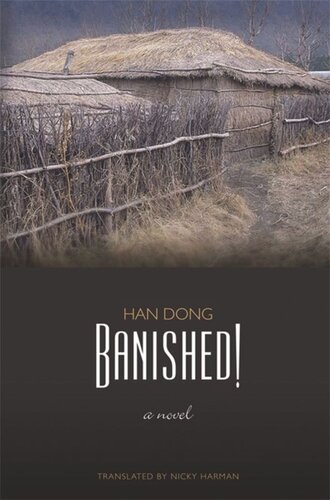 Banished Han Dong Nicky Harman
