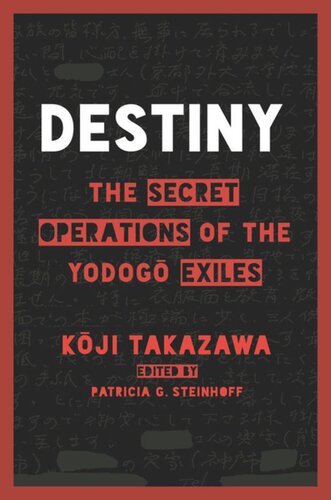 Destiny The Secret Operations Of The Yodog Exiles Kji Takazawa