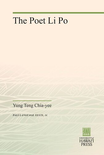 The Poet Li Po Yung Teng Chiayee