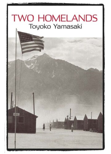 Two Homelands Toyoko Yamasaki V Dixon Morris