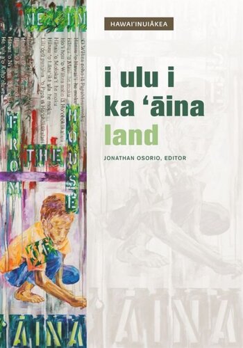 I Ulu I Ka āina Land
