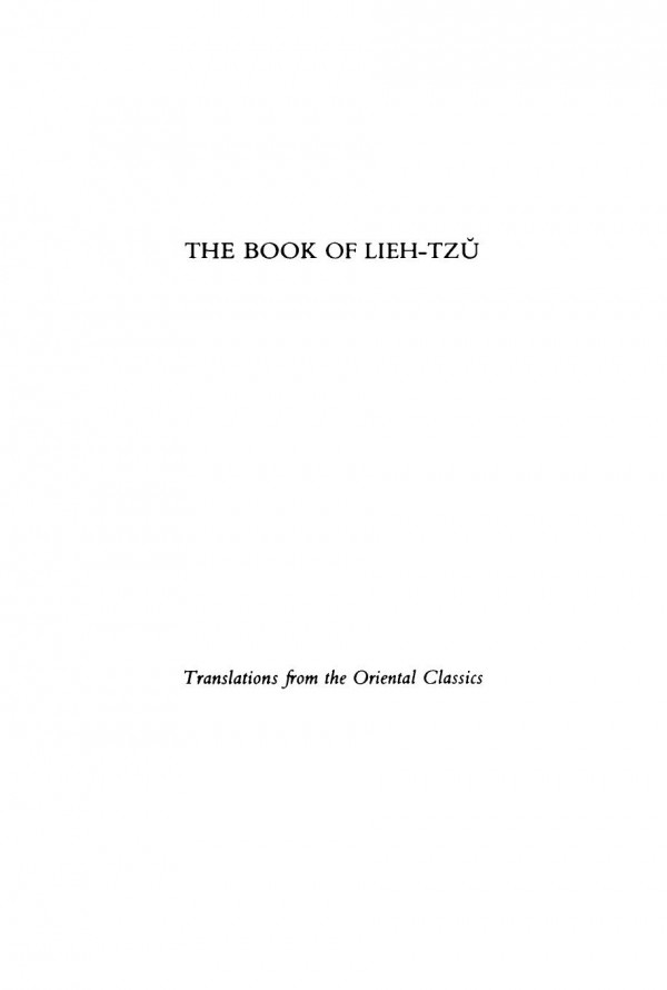 The Book Of Liehtz A Classic Of The Tao A C Graham