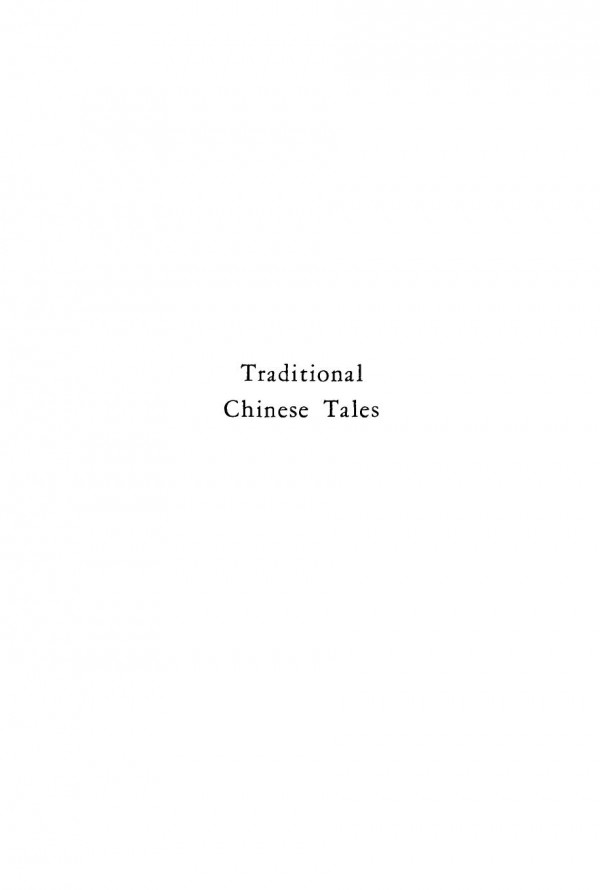 Traditional Chinese Tales Chichen Wang