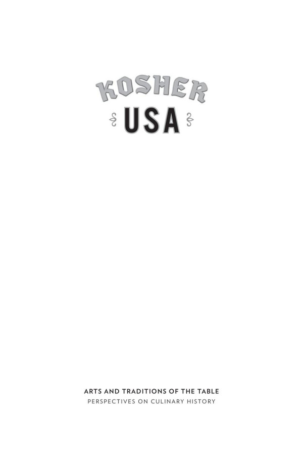 Kosher Usa How Coke Became Kosher And Other Tales Of Modern Food Roger Horowitz