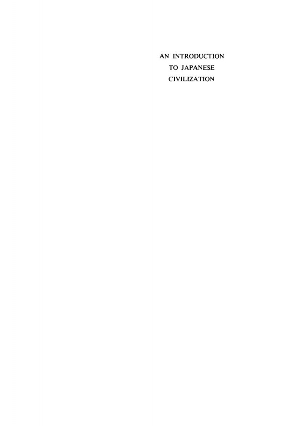 An Introduction To Japanese Civilization