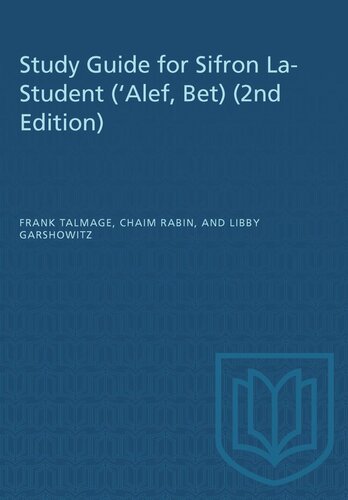 Study Guide For Sifron Lastudent Alef Bet 2nd Edition Frank Talmage Chaim Rabin Libby Garshowitz